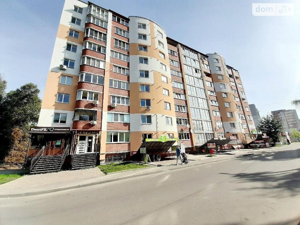 Family And Friends Apartment Tarnopol Zewnętrze zdjęcie